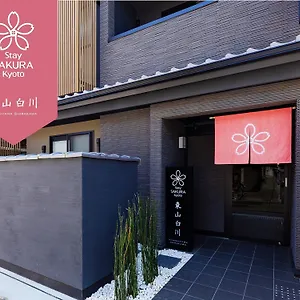 3* Aparthotel Sakura Higashiyama Shirakawa