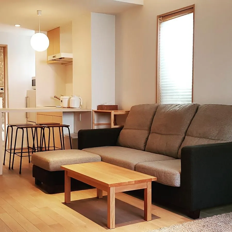 Aparthotel Kiki Casa Kyoto