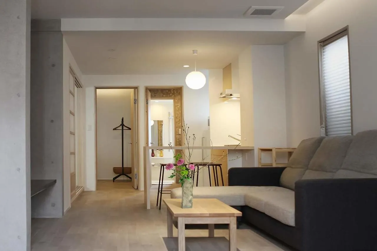 Aparthotel Kiki Casa Kyoto 3*,  Japon