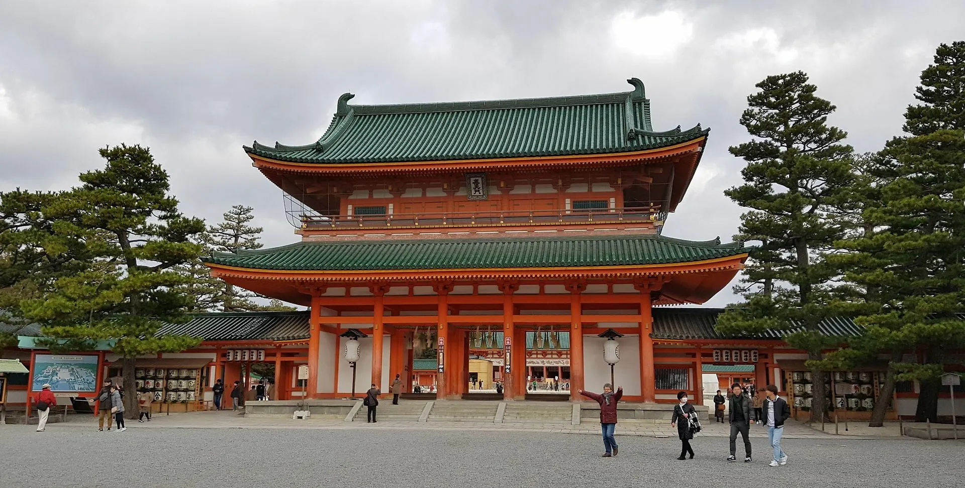 Aparthotel Kiki Casa Kyoto